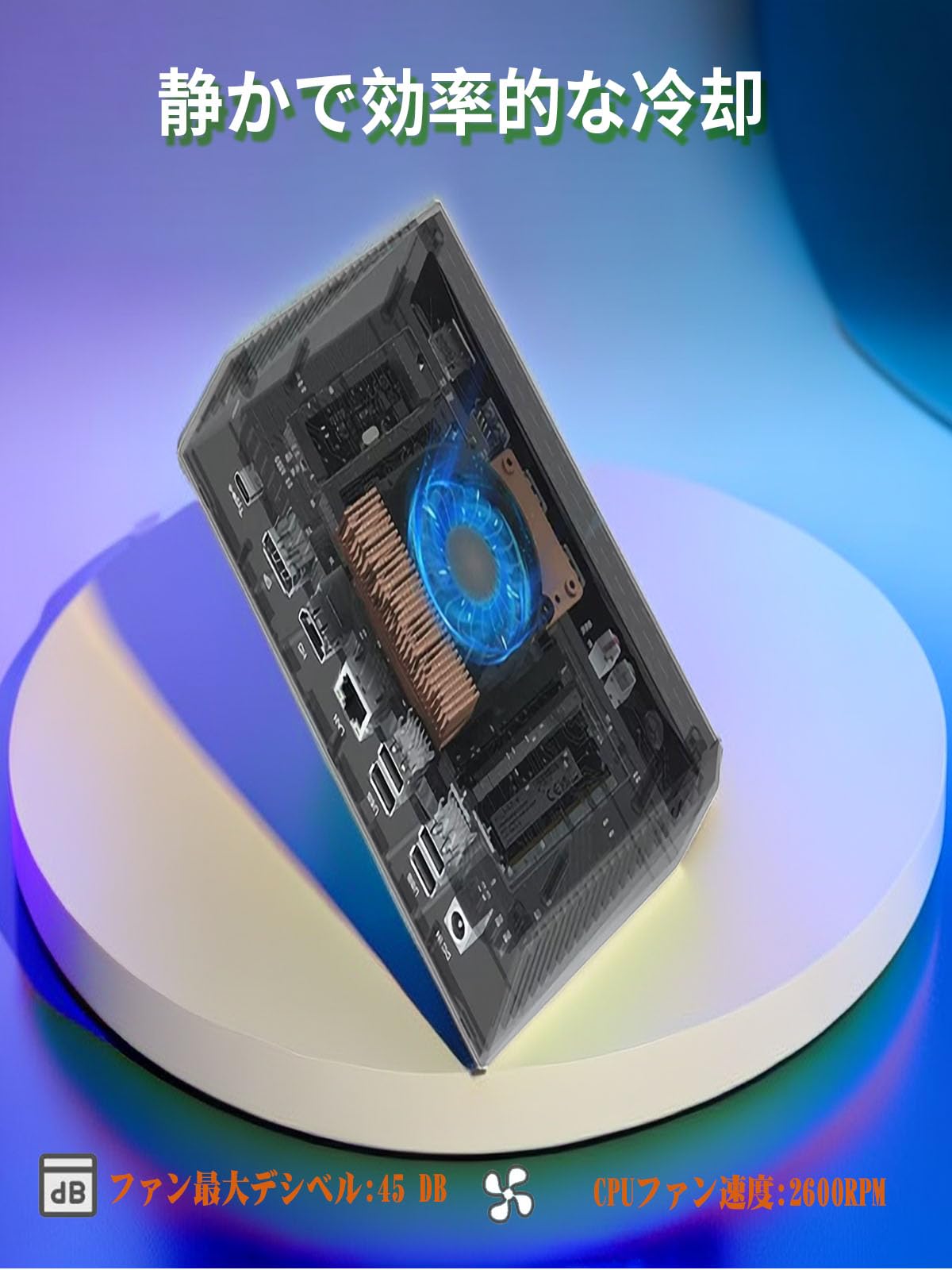 Amazon.co.jp: ミニpc Windows 11 Pro AMD Ryzen 9 小型pc 64GB DDR4